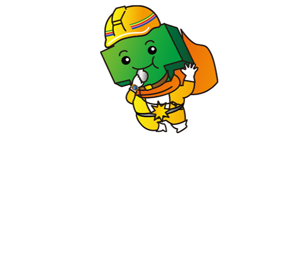 募集要項 - Job description